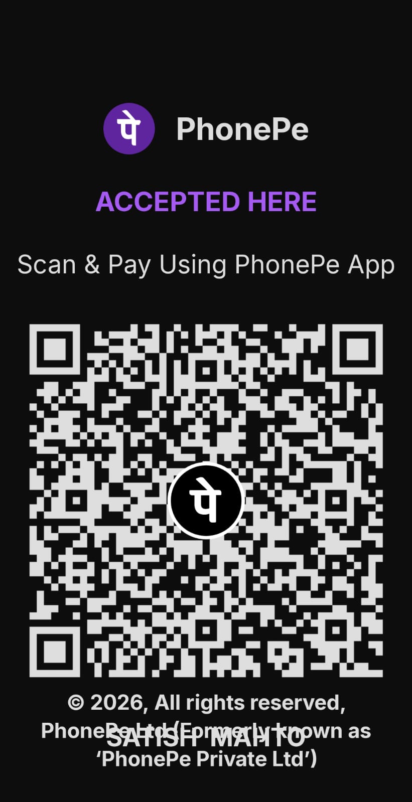 S M Aqua PhonePe QR Code – Satish Mahto